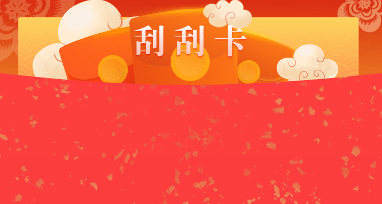 加拿大预测网,加拿大开奖,pc预测,加拿大28官方,加拿大28数据网站