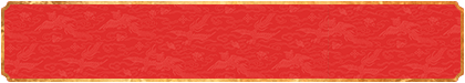 加拿大预测网,加拿大开奖,pc预测,加拿大28官方,加拿大28数据网站